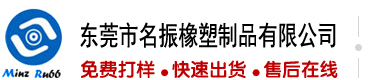 在线观看美女操鸡鸡软件区一区二